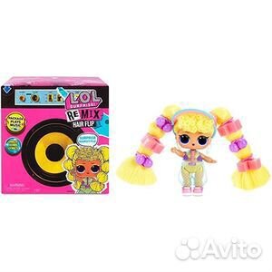 Лол Ремикс LOL Remix Hair Flip