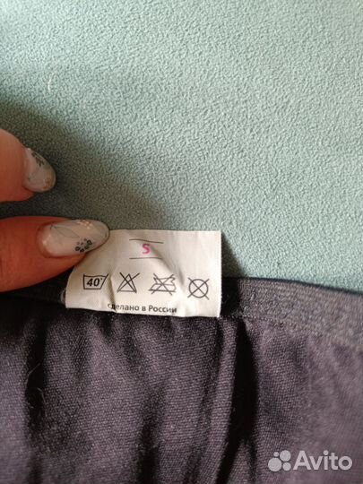 Пояс корсет ортопедический для поясницы Orto