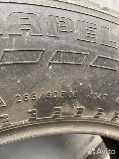 Nokian Tyres Hakkapeliitta 7 SUV 265/60 R18 114T