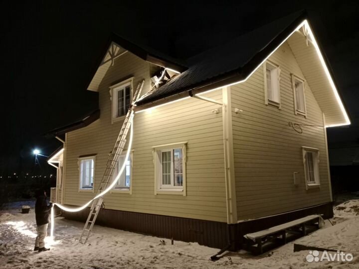 Неоновая и новогодняя подсветка домов