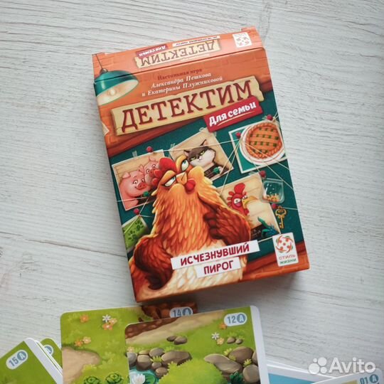 Игра настольная 2 шт Квест