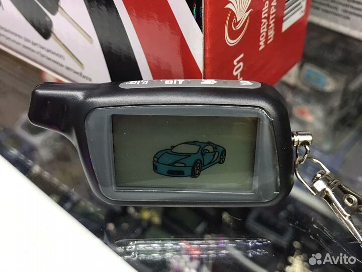 Брелок Tomahawk X3/X5