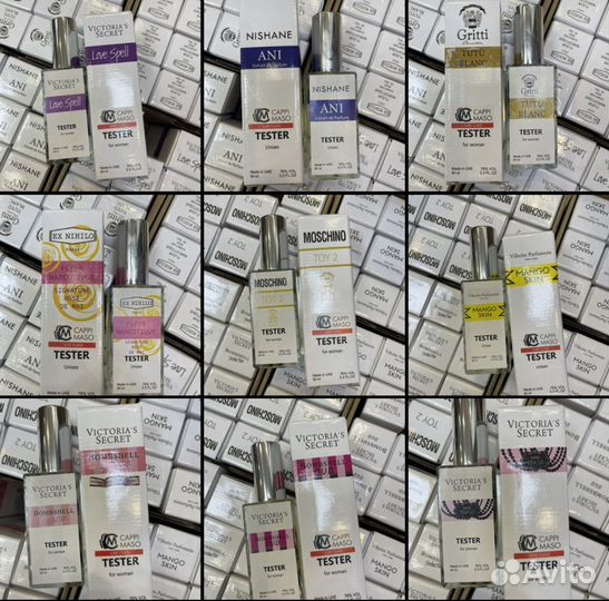 Тестер 60 мл