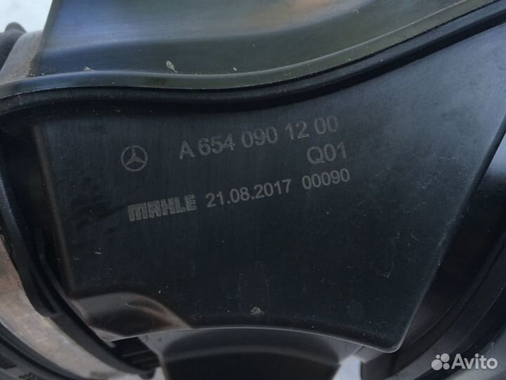 Воздухозаборник A6540901200 Mercedes W213 om654 20