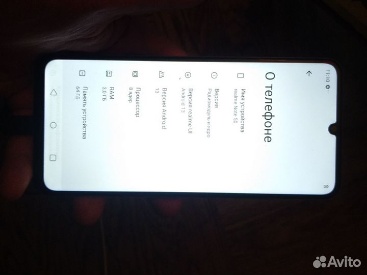 realme Note 50, 3/64 ГБ