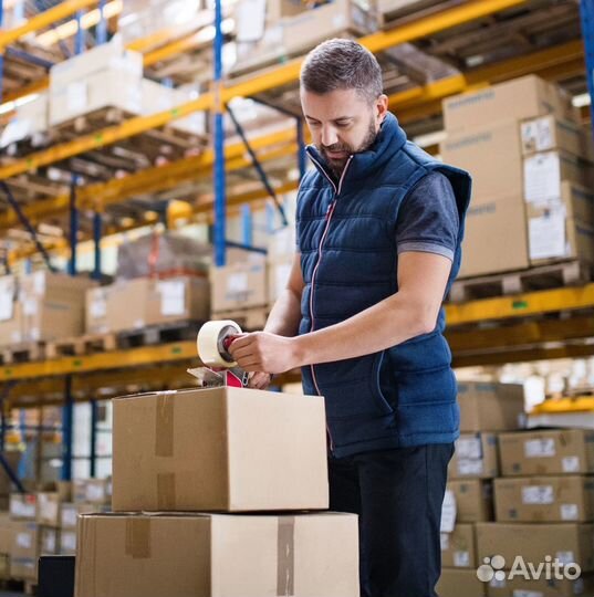 Фасовщик вахта Московская область