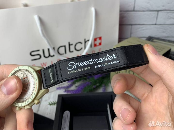 Часы мужские Mission to Jupiter