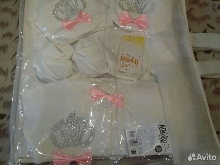 Набор для новорожденного новый