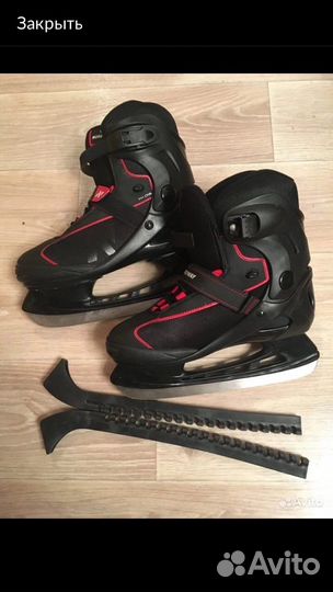 Коньки хоккейные