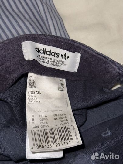 Бейсболка adidas originals