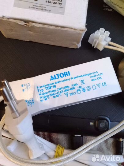 Подсветка светодиодная altori