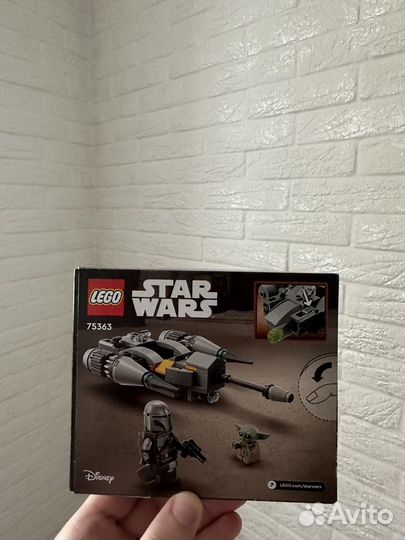 Lego star wars 75363 mandalorian