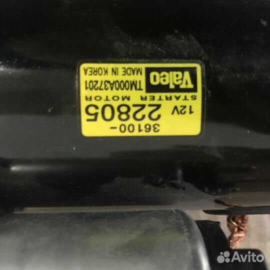 Стартер hyundai Accent (99), Sonata, Getz, Elantr