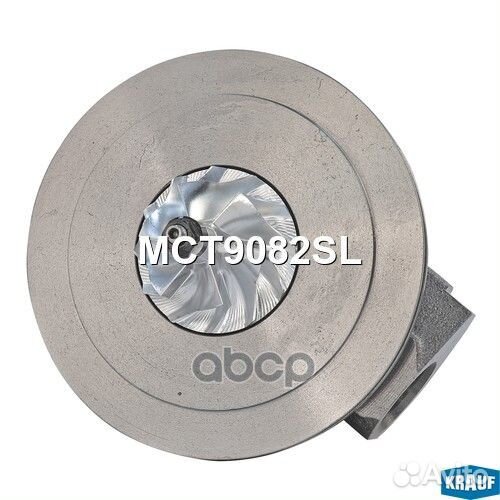 Картридж для турбокомпрессора MCT9082SL Krauf