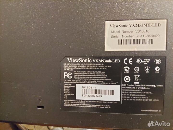 Монитор Viewsonic vx2453mh