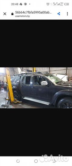 Nissan навара на запчасти