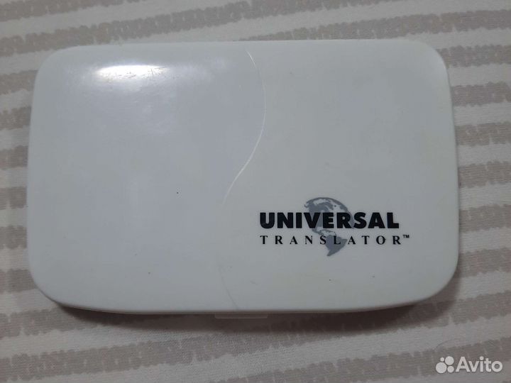 Электронный переводчик