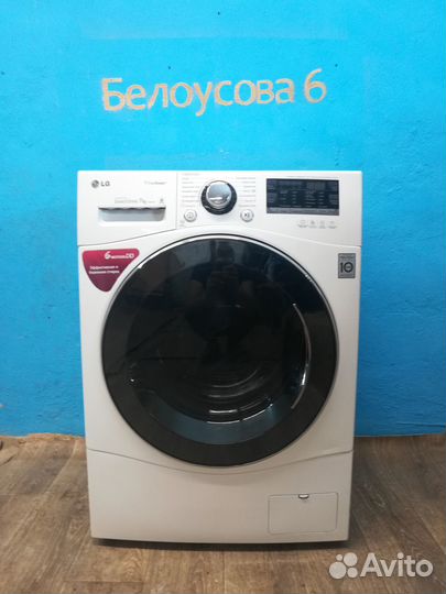 LG 7кг прямой привод