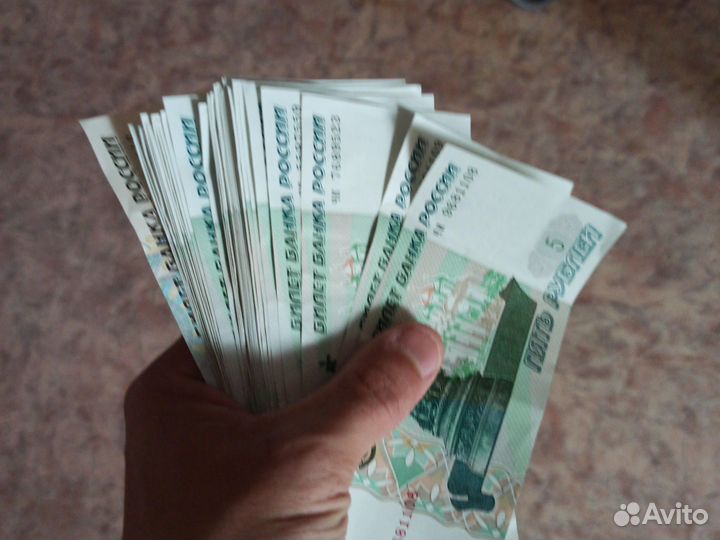 Купюры новые редкие