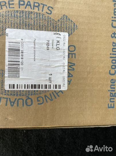 Радиатор печки Renault