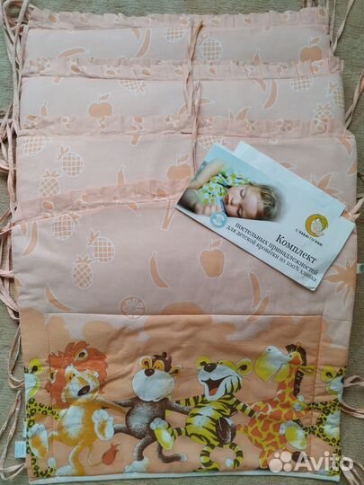 Бортики в детскую кроватку Сонный гномик