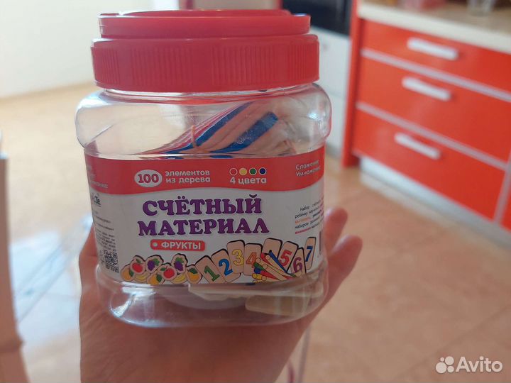 Счетный материал развивающий