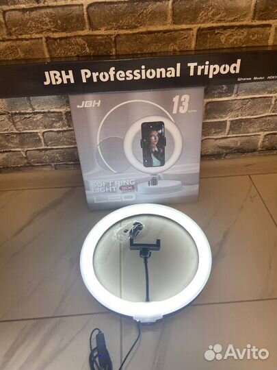 Кольцевая лампа 33см