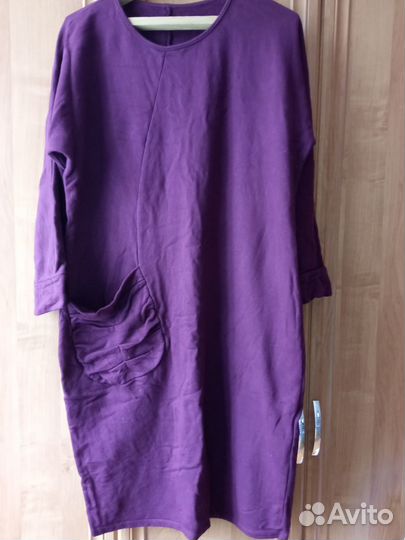 Одежда для беременных