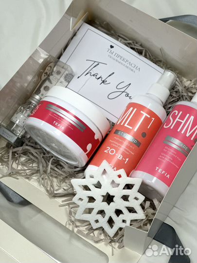 Уходовая косметика