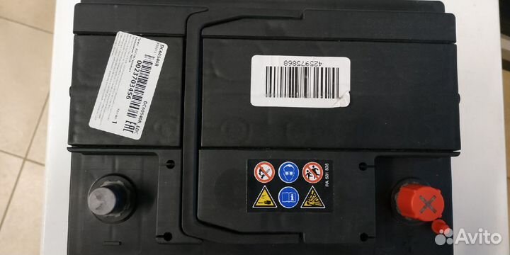 Аккумулятор 60Ah Edcon (Varta) 540А обратный