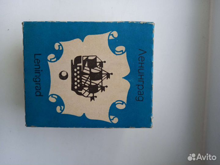 Диаскоп-2 СССР