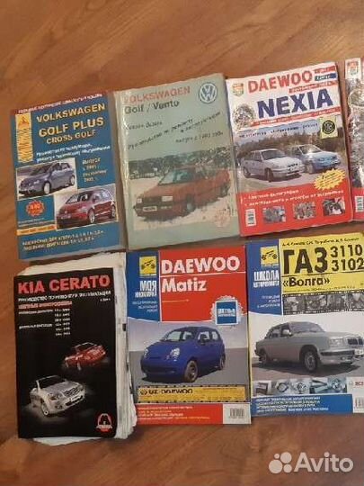 Книги по ремонту Skoda,Chevrolet, Wolksvagen,ваз