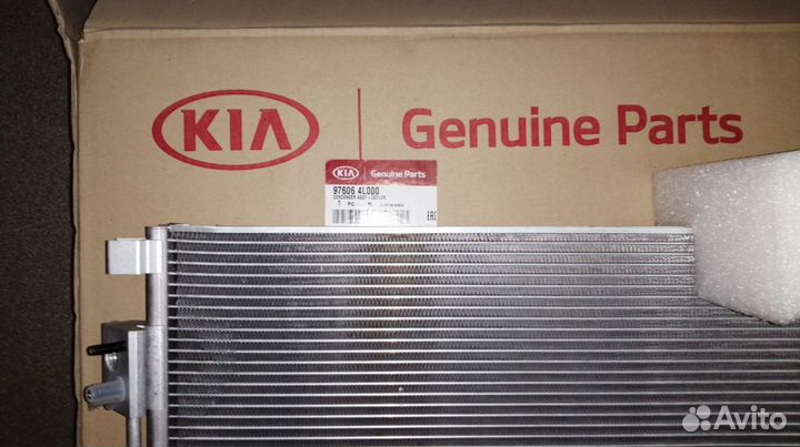 Радиатор кондиционера Рио Солярис