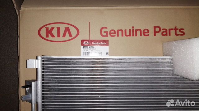 Радиатор кондиционера Рио Солярис