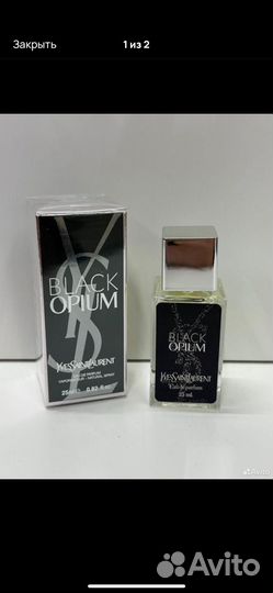 Духи 2 штуки