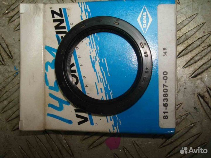 Сальник Honda Accord VII 2003-2008