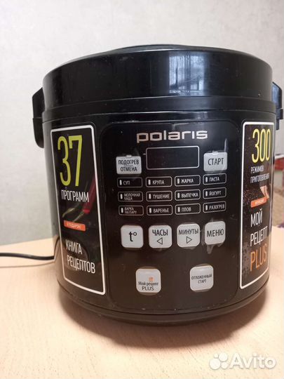 Мультиварка polaris б/у