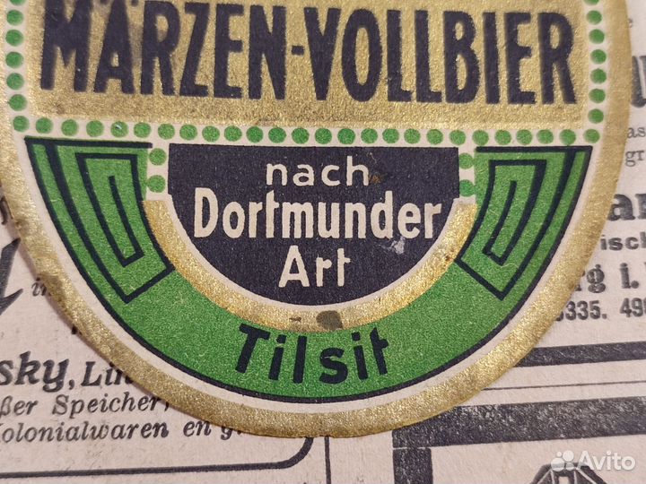 Антикварная пивная этикетка Tilsit