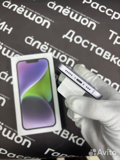 iPhone 14, 128 ГБ