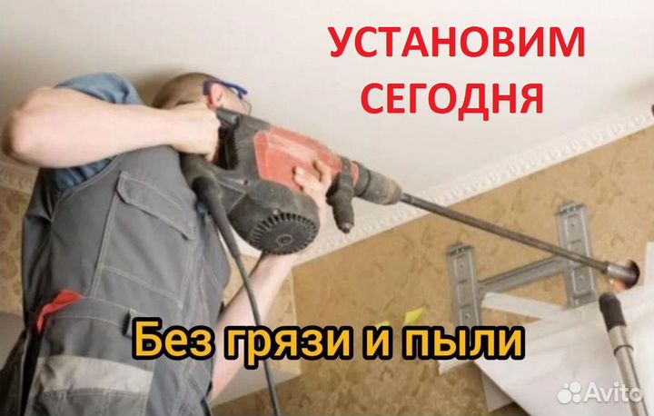 Кондиционеры - установим сегодня сами с гарантией