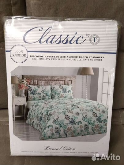 Белье постельное семейное