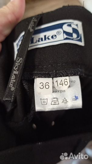 Школьная форма.Брюки для брючного костюма