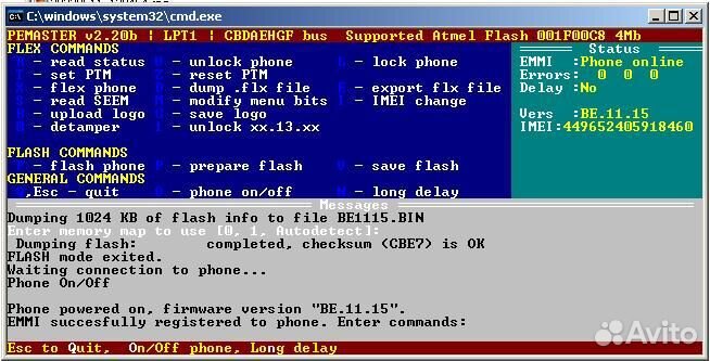 Roemmi - программатор для ретро телефонов Motorola