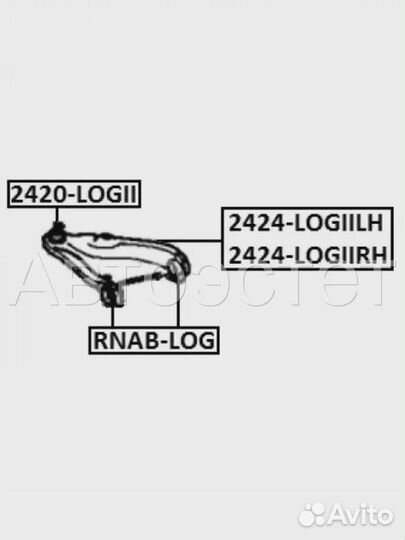 Шаровая опора 2420-logii