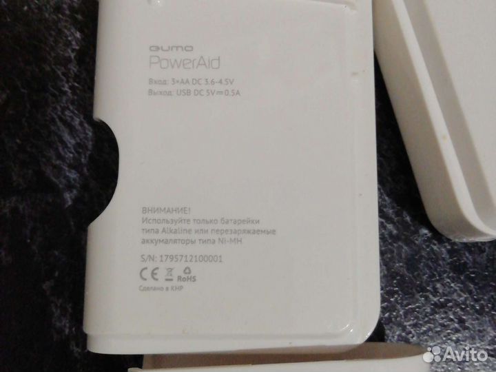 Портативное зарядное устройство от батареек