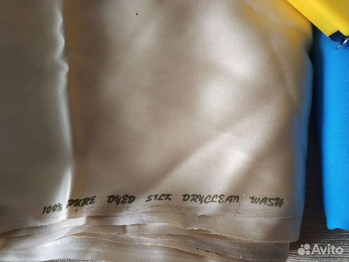 Натуральный шёлк СССР