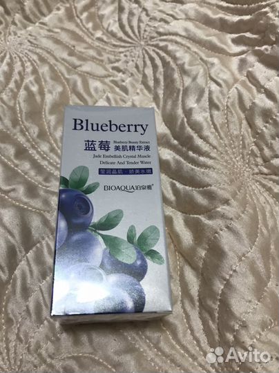 Сыворотка для лица (Корея)