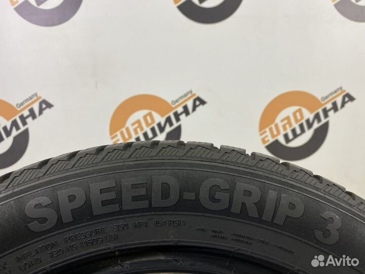 Semperit Speed Grip 3 225/55 R17