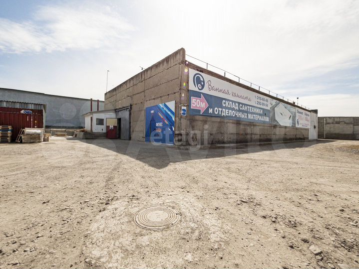 Продам помещение свободного назначения, 1223 м²