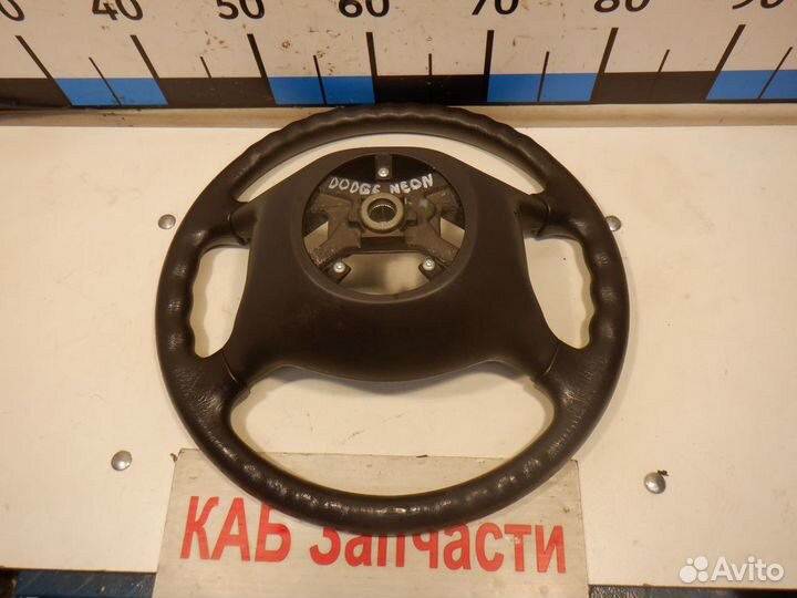 Руль Dodge Neon Chrysler 2.0 л ECB